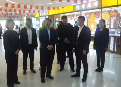 双辽市人民政府