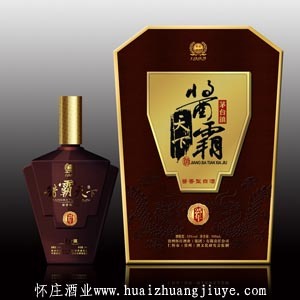 双辽市茂粮酿造酒业有限责任公司_世界工厂网全球企业库