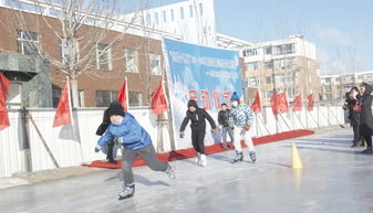 双辽市政府