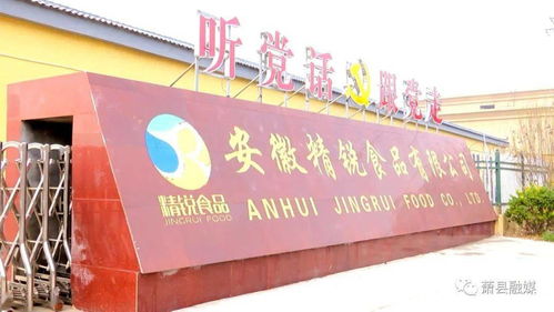 省级品牌认证