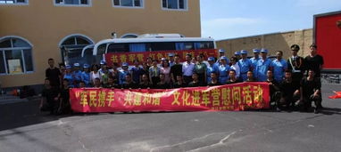 双辽图书馆开展书香进军营活动