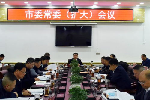 双辽市人民政府