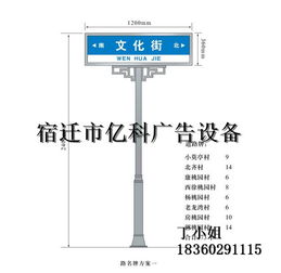 双辽路名牌厂家地址