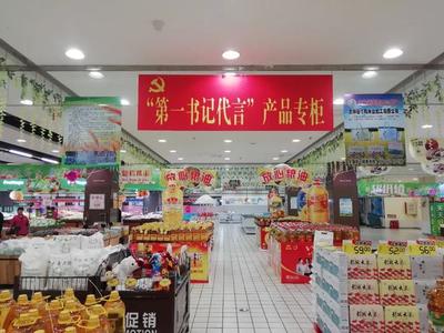 脱贫路上,双辽这场“志智双扶”仗打得漂亮!