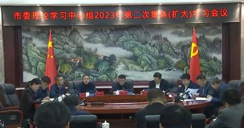 双辽市人民政府