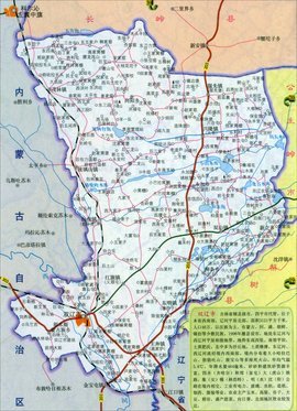 双辽市