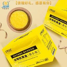 新品速递