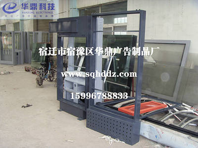 双辽换画灯箱工厂价格产品的资料 - 中国照明网