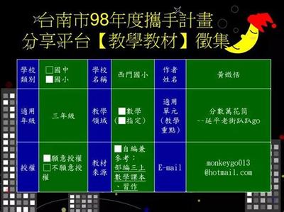 双辽手游工作室加盟