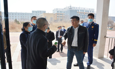 双辽市人民政府