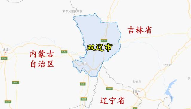 在吉林省四平市的西端,有一个县级市坐落于此,它就是双辽市.
