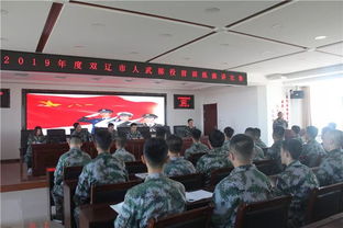 役前训练丨梨树 双辽 珲春扎实开展役前训练