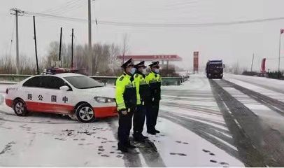 双辽市积极应对雨雪寒潮天气