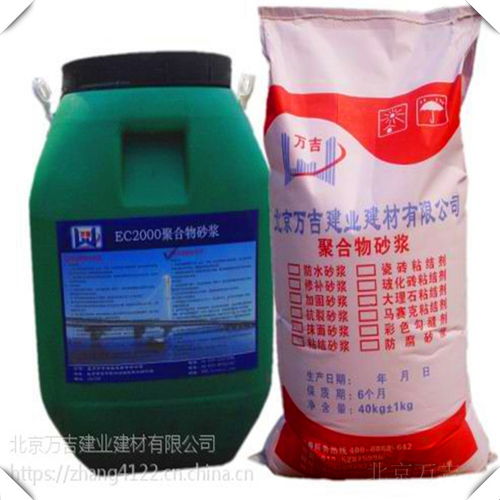山东泰安碳纤维粘接胶价格