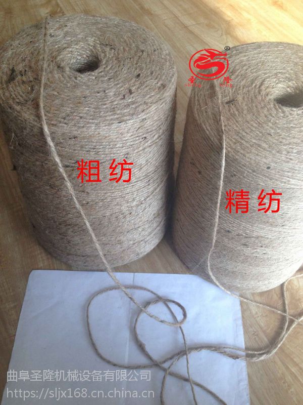 双辽市打捆机捆包麻绳供应 圣隆牌圆草捆打包绳销售