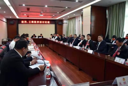 双辽市人民政府