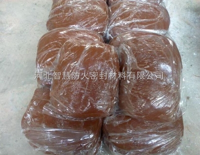 双辽市柔性有机防火堵料_双辽市柔性有机防火堵料,双辽市柔性有机防火堵料,双辽市柔性有机防火堵料_供应信息_中国安防展览网