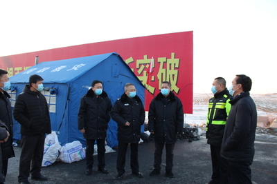 双辽市人民政府