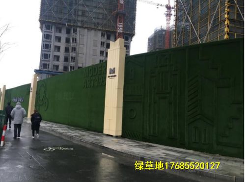 双辽围挡草皮布怎么卖
