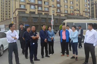双辽市人民政府