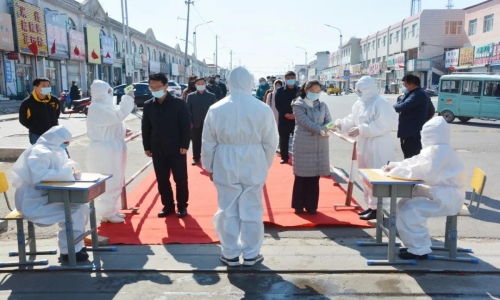 双辽市政府
