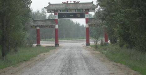 金秋旅游季 一起发现大美双辽