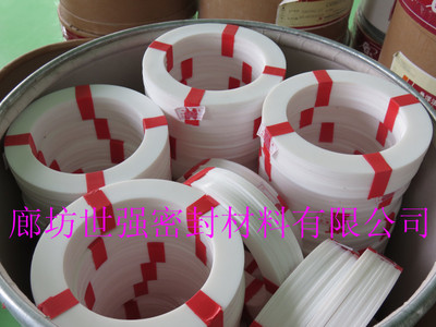 吉林耐磨四氟垫什么价格,四平钢厂专用一级料四氟垫,双辽四氟垫厂商 _供应信息_商机_中国化工仪器网